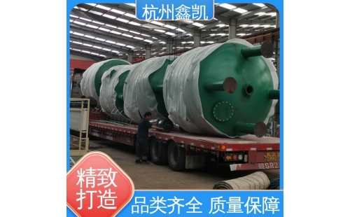 多介質(zhì)過濾器反沖洗再生時(shí)要注意哪些事項(xiàng)？-杭州鑫凱